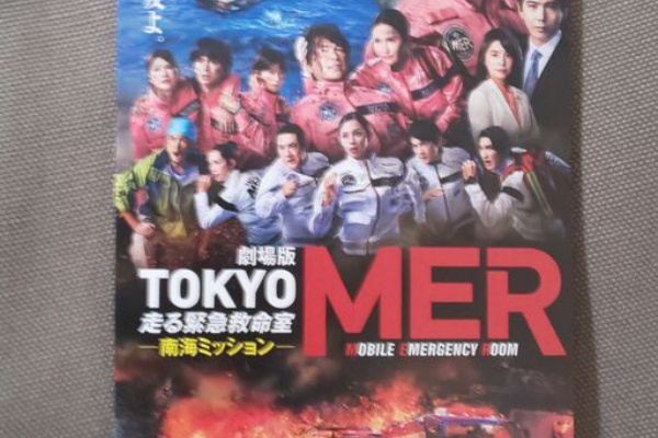 山口蛍 メモリアルフォトフレーム 直筆サイン入りパネル 希少】V・ファーレン長崎トレーディングカード山口蛍選手 直筆