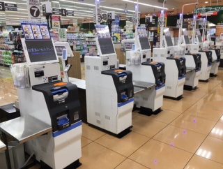 看護師さん（20代）、セルフレジでちゃんとスキャンできなかった商品を持ち去ろうとしてしまい逮捕