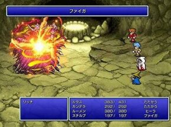 お前らに面白いRPG聞くとドラクエFFばっかり答えるけど