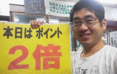 �������ʤΤ���VIP�٤β���