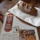 JAぱんカップ2026参加したよ