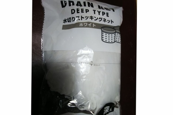 おっさん と私 春が来ると信じて セリア