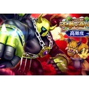 【ドラクエウォーク】高難度称号とランドマークガイドブックが話題、配布チケットなしには不満も