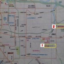 台湾紀行　その41　台北101展望台見学