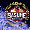 糸井嘉男、『SASUKE』参戦ｗｗｗｗｗｗｗｗ