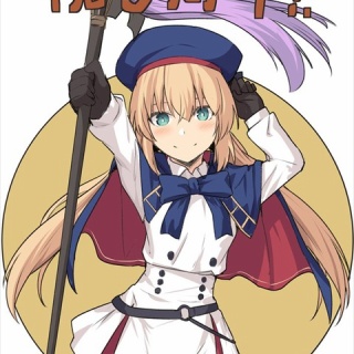 FGOまとめ　カルデア速報