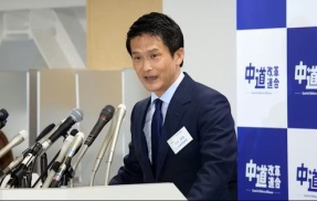 中道改革連合　消費税減税の公約達成を諦める「高市政権の実績作りに利用されるぐらいならやらない」