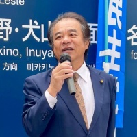 名鉄岐阜駅前で街頭演説