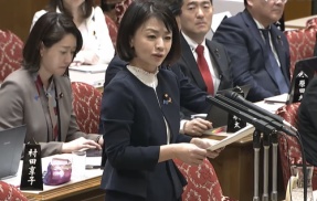 維新の会　反米軍基地運動利権の辺野古事件の闇について国会で突っ込んでいくｗｗｗｗｗｗｗｗｗｗ