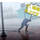 選挙特番とマラソンと台風中継