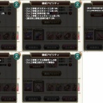 どろろんの花騎士ブロマガ