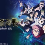 ゲーム・ホビー情報サイト ～ Hobby Front