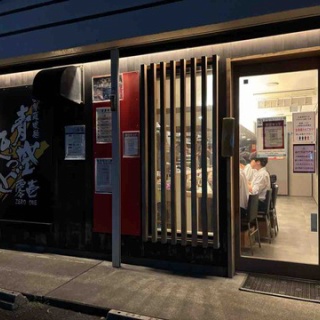 食材調達人