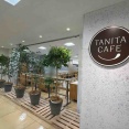 エムザ内の2店舗が閉店！『金沢エムザ』にある『タニタカフェ 金沢エムザ店』と『石見銀山 群言堂 金沢エムザ店（ぐんげんどう）』が閉店するらしい。