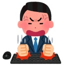 インフルエンサーさん「30代で200万とか下回ってる人はお金以外のあらゆる面が怠惰」
