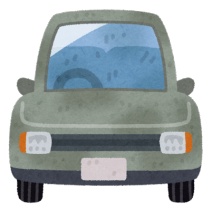 50万円 くるまにあ速報