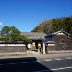 京都より愛をこめて