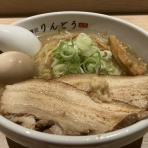 INGKING