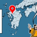 【14話】鍋島直茂の生涯～なりゆきで下剋上した戦国武将～
