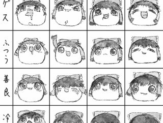 【合体あき】合体あきの単品絵と短編集 2【8/9更新】