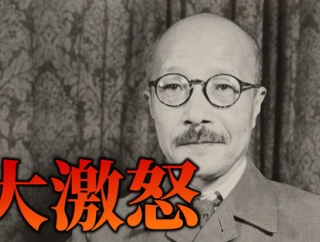自民党議員「戦争になったら自衛隊を批判した左翼から前線に送ってやる！」