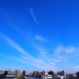 『綾瀬の空』の画像