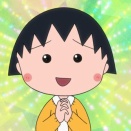 【朗報】令和の小学校、昭和平成での「あの大罪」を犯しても誰にも馬鹿にされなくなるｗｗｗｗｗｗ