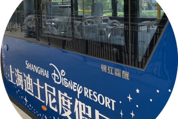 チャイが行くディズニーパーク Vol 上海ディズニーリゾート