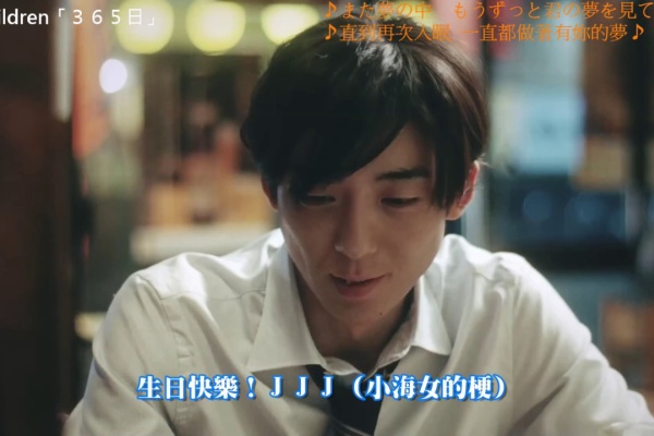 芸能関連情報10 黒木華