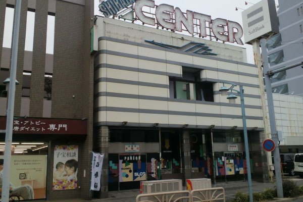 まだつぶれてないパチンコホール 18年01月 まだつぶれてないパチンコホール 18年01月