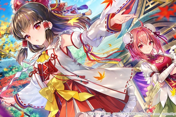 東方ダンマクカグラ攻略ブログ 仮 博麗霊夢