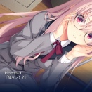 ライムライト・レモネードジャム #02 「再会の放課後、責任取ってくれる……よね？」