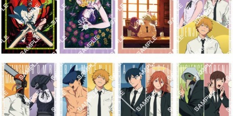 アニメ＆漫画 グッズ情報 - ガチャガチャ