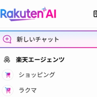 セガレの知恵袋