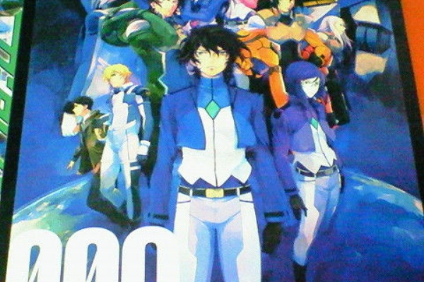 宇宙 そら からのボヤキ Vier 機動戦士ガンダム00