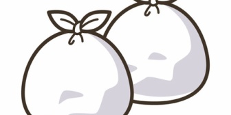 市指定のゴミ袋に入ったゴミが2つ、我が家の前に捨てられていた