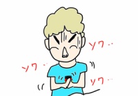 ドイツでホッと一息 ドイツ イースター休暇 夫vs妻