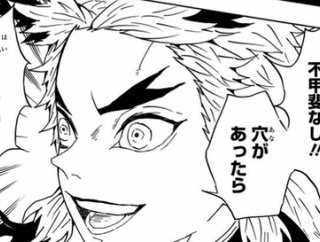 締まりの悪い関所だなぁ　～入り鉄砲に出女～
