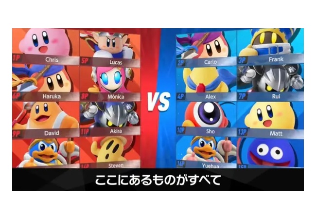 識者「近年はDLCや続編、完全版に対する反発が高まっている」