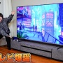 49歳男性、職場の同僚男性とテレビ買いに行く約束をする → 同僚が都合で無理になる → ブチギレた49歳男性が包丁を持ち出し、同僚を刺して逮捕される