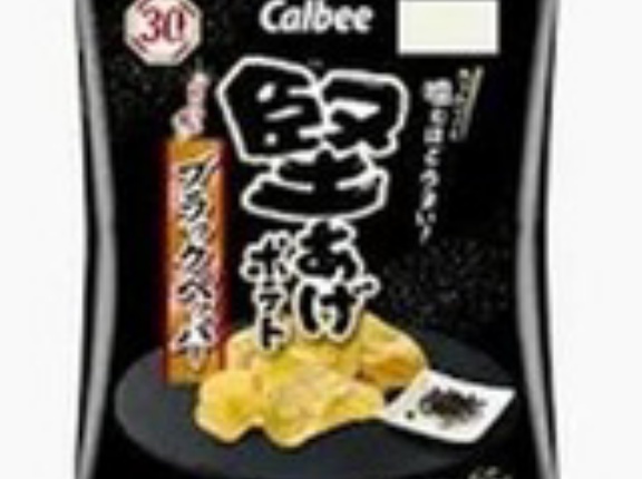 【1,711円】カルビー 堅あげポテト ブラックペッパー 65g×12袋