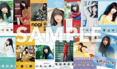 「乃木坂46 齋藤飛鳥 卒業コンサート」会場限定！CD/Blu-ray/DVD購入特典が決定！