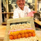 『鮨たつ也』の画像