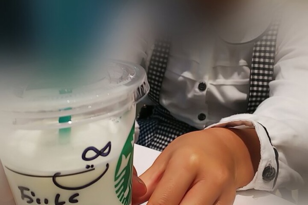 アトピーっ子ごはん 年09月