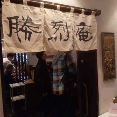 livedoor
