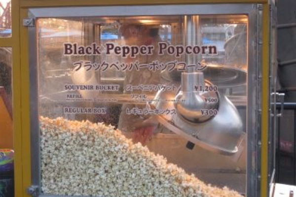 ブラックペッパーポップコーン おいしい Disney Sea ブラックペッパーポップコーン おいしい Disney Sea