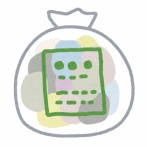 飛騨市のごみ袋「燃やすしかないごみ」に名称変更