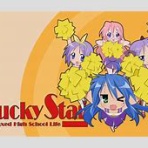 オタのほそみち