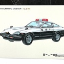 MATSUMOTO DESIGN トレーディングカード コレクション Vol.00 No.249 フェアレディ280Z パトカー 1980年