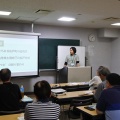 講演会のご報告